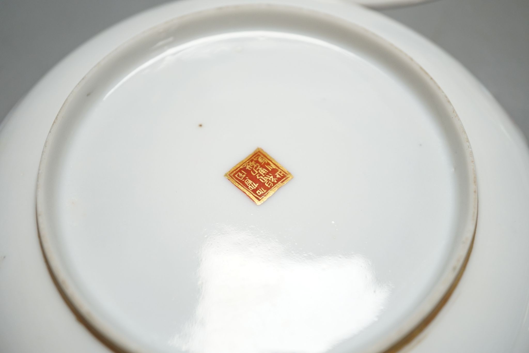 Two Japanese Satsuma pottery saucers, three Kutani saucers, and Imari dish and a Japanese cloisonné enamel koro and cover